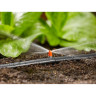 Микронасадка ленточная (5 шт.) GARDENA 01370-29.000.00